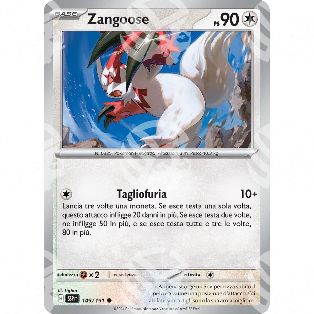 Scintille Folgoranti - Zangoose - 149/191