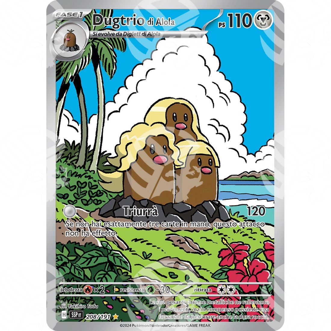 Scintille Folgoranti - Alolan Dugtrio - Illustration Rare 208/191