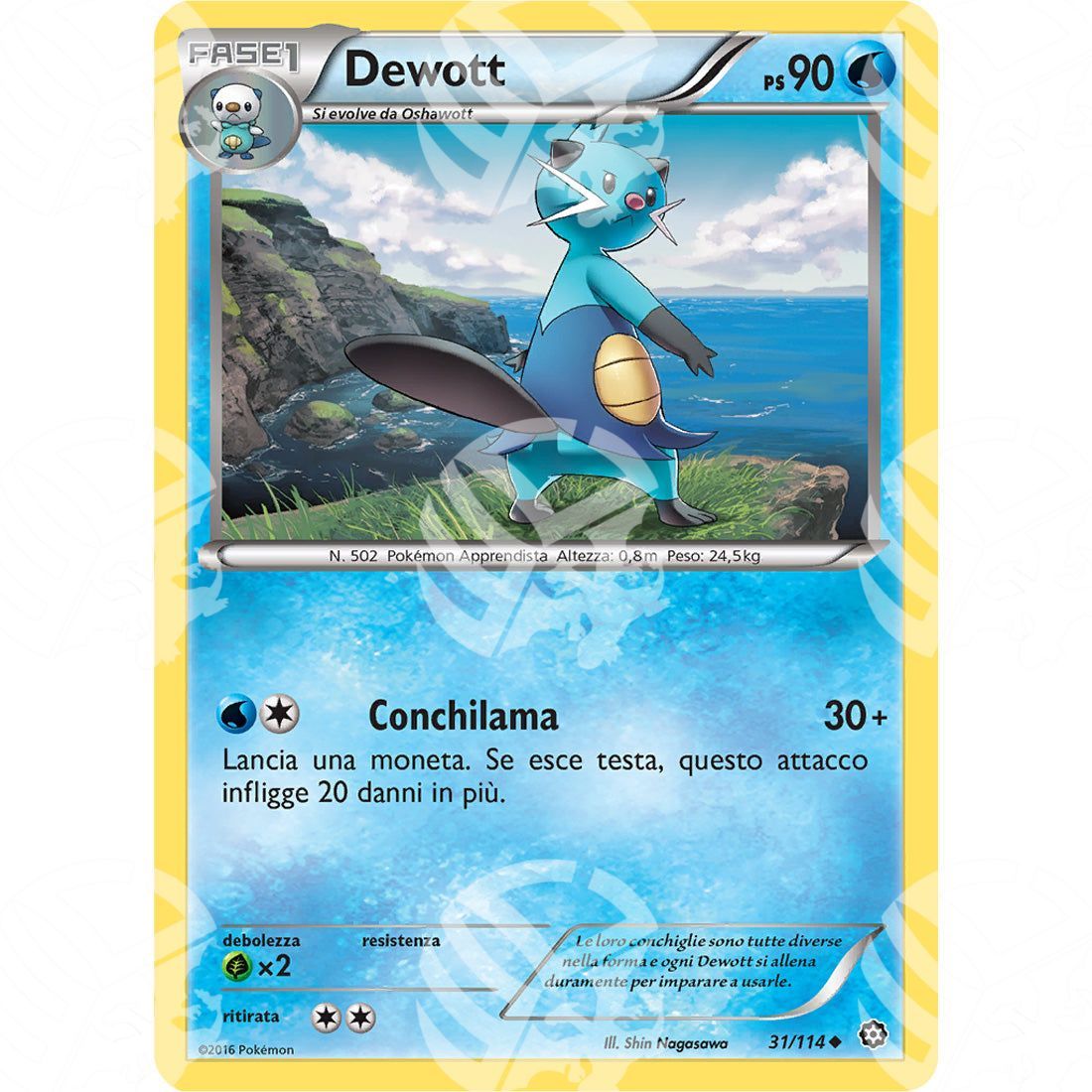 Vapori Accesi - Dewott - 31/114 - Warcard - Vapori Accesi - Dewott - 31/114 i prezzi più bassi sul mercato, solo da www.warcardshop.com! Carte singole, box, buste e mazzi.