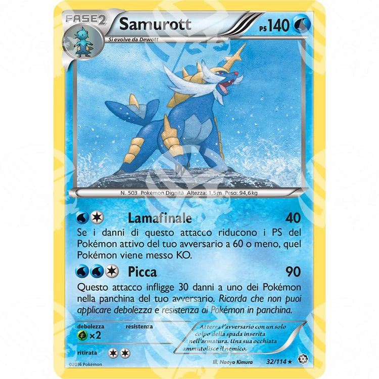 Vapori Accesi - Samurott - 32/114 - Warcard - Vapori Accesi - Samurott - 32/114 i prezzi più bassi sul mercato, solo da www.warcardshop.com! Carte singole, box, buste e mazzi.