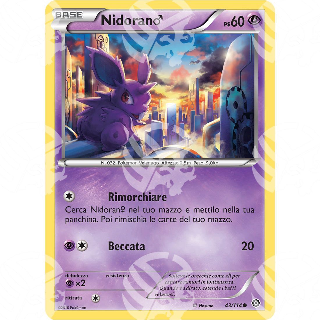 Vapori Accesi - Nidoran M - 43/114 - Warcard - Vapori Accesi - Nidoran M - 43/114 i prezzi più bassi sul mercato, solo da www.warcardshop.com! Carte singole, box, buste e mazzi.