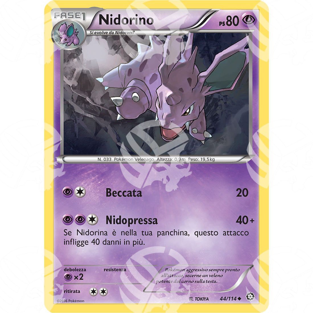 Vapori Accesi - Nidorino - 44/114 - Warcard - Vapori Accesi - Nidorino - 44/114 i prezzi più bassi sul mercato, solo da www.warcardshop.com! Carte singole, box, buste e mazzi.