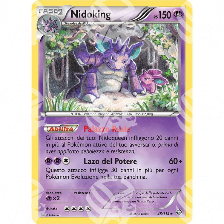 Vapori Accesi - Nidoking - 45/114 - Warcard - Vapori Accesi - Nidoking - 45/114 i prezzi più bassi sul mercato, solo da www.warcardshop.com! Carte singole, box, buste e mazzi.