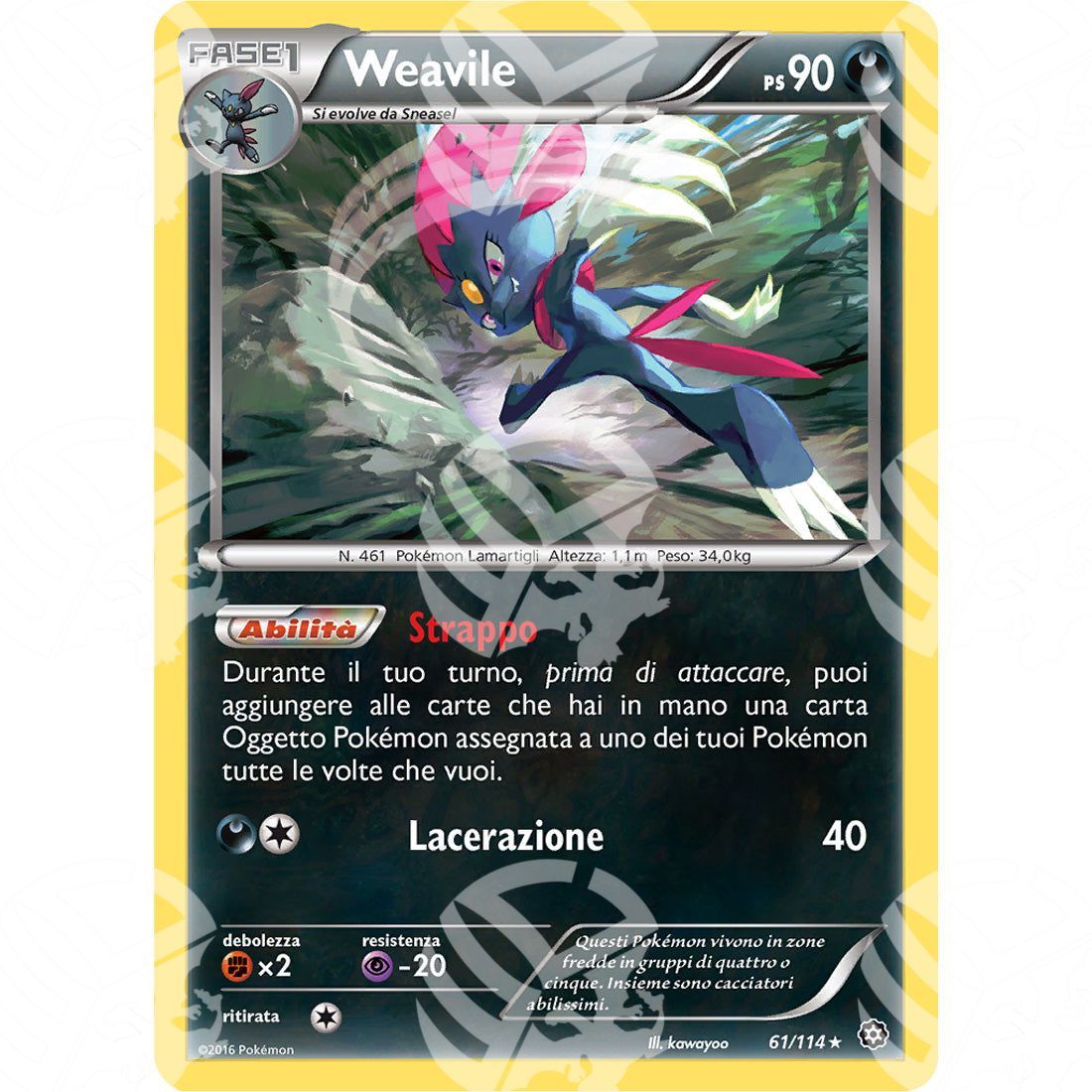 Vapori Accesi - Weavile - 61/114 - Warcard - Vapori Accesi - Weavile - 61/114 i prezzi più bassi sul mercato, solo da www.warcardshop.com! Carte singole, box, buste e mazzi.