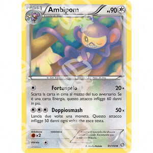 Vapori Accesi - Ambipom - 91/114 - Warcard - Vapori Accesi - Ambipom - 91/114 i prezzi più bassi sul mercato, solo da www.warcardshop.com! Carte singole, box, buste e mazzi.