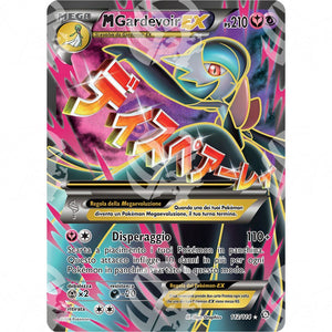 Vapori Accesi - M Gardevoir EX - Ultra Rare 112/114 - Warcard - Vapori Accesi - M Gardevoir EX - Ultra Rare 112/114 i prezzi più bassi sul mercato, solo da www.warcardshop.com! Carte singole, box, buste e mazzi.