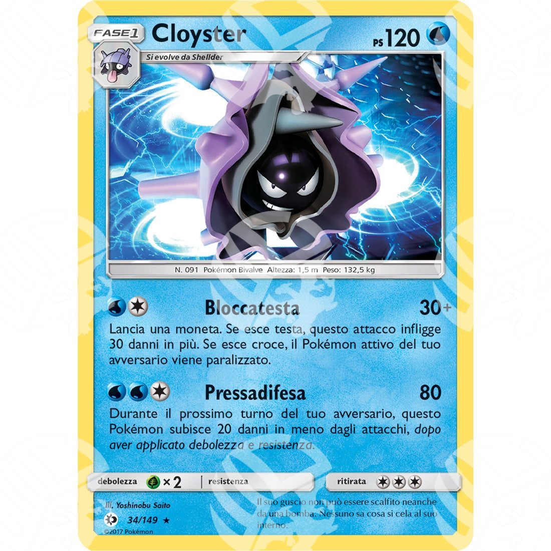 Sole & Luna - Cloyster - 34/149 - Warcard - Sole & Luna - Cloyster - 34/149 i prezzi più bassi sul mercato, solo da www.warcardshop.com! Carte singole, box, buste e mazzi.