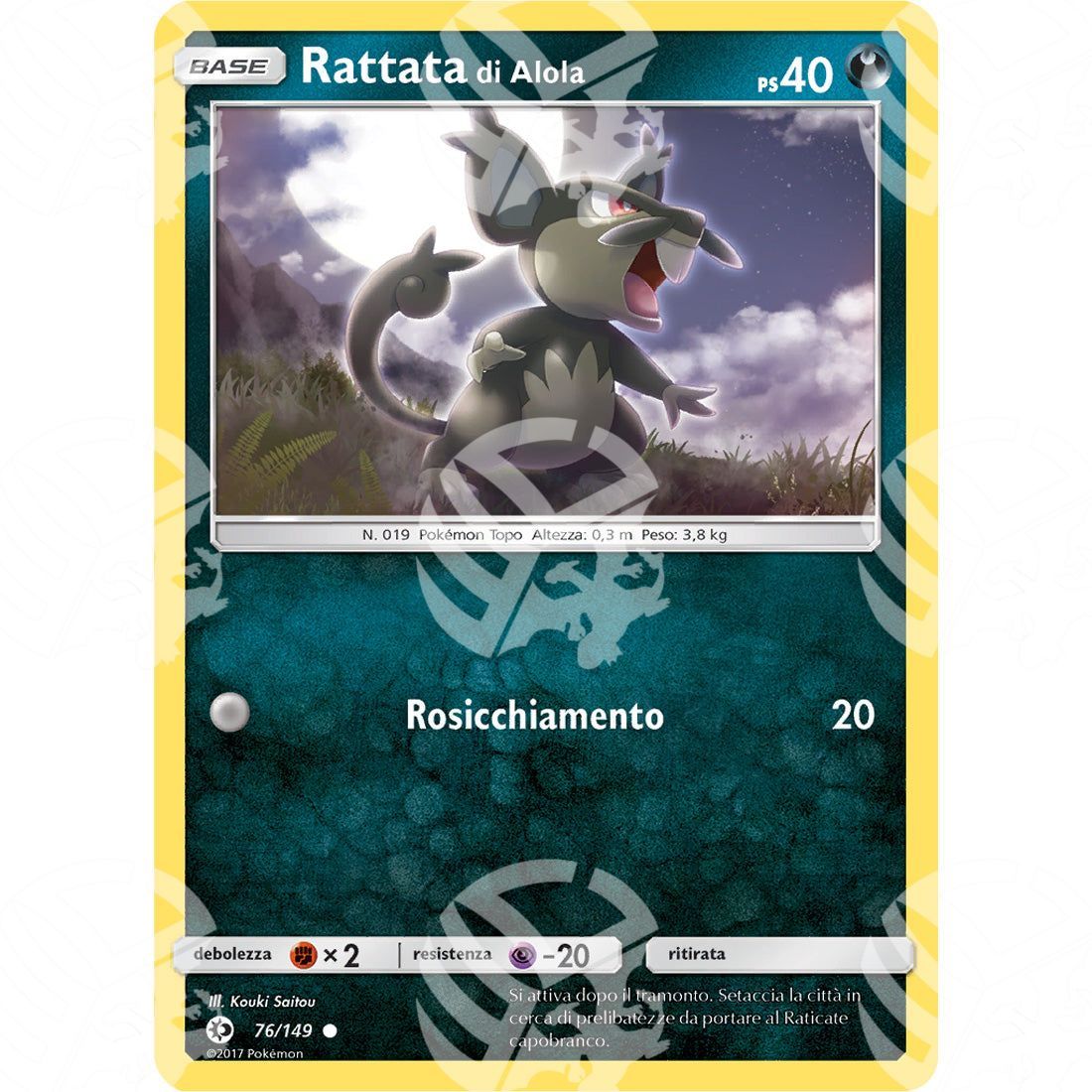 Sole & Luna - Alolan Rattata - 76/149 - Warcard - Sole & Luna - Alolan Rattata - 76/149 i prezzi più bassi sul mercato, solo da www.warcardshop.com! Carte singole, box, buste e mazzi.