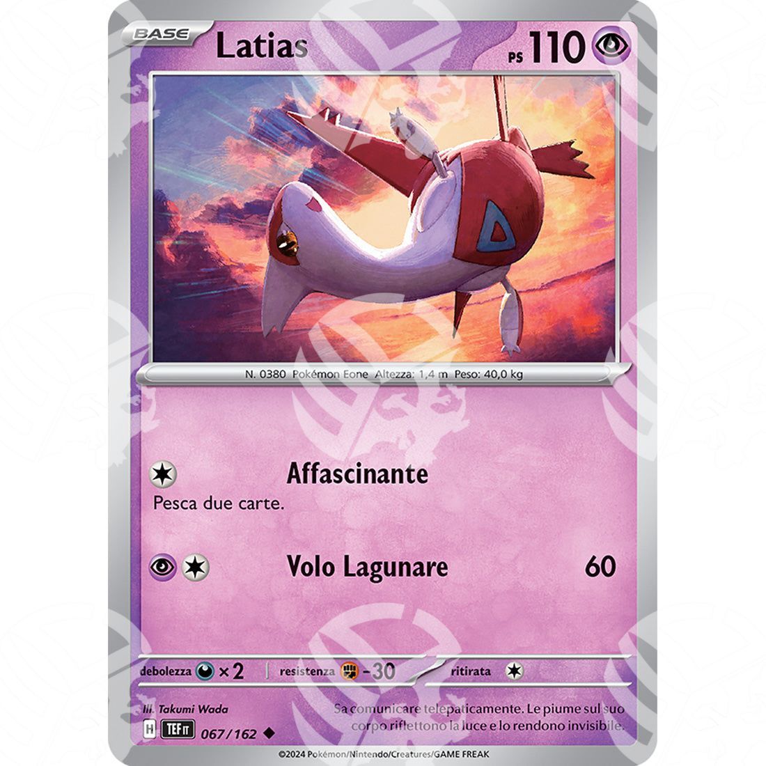 Cronoforze - Latias - 067/162 - Warcard - Cronoforze - Latias - 067/162 i prezzi più bassi sul mercato, solo da www.warcardshop.com! Carte singole, box, buste e mazzi.