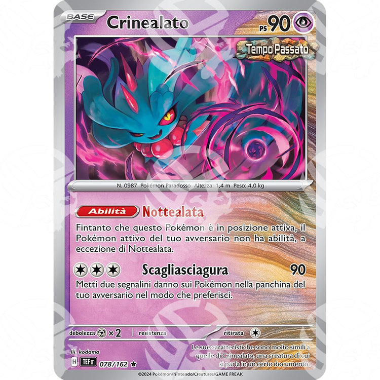 Cronoforze - Flutter Mane - Holo Rare | 078/162 - Warcard - Cronoforze - Flutter Mane - Holo Rare | 078/162 i prezzi più bassi sul mercato, solo da www.warcardshop.com! Carte singole, box, buste e mazzi.