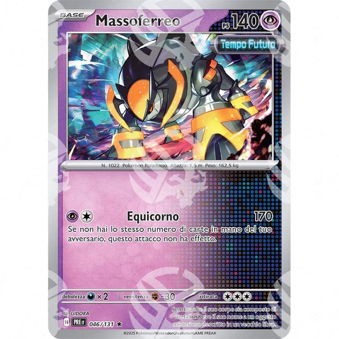 Evoluzioni Prismatiche - Iron Boulder - 046/131 - Warcard