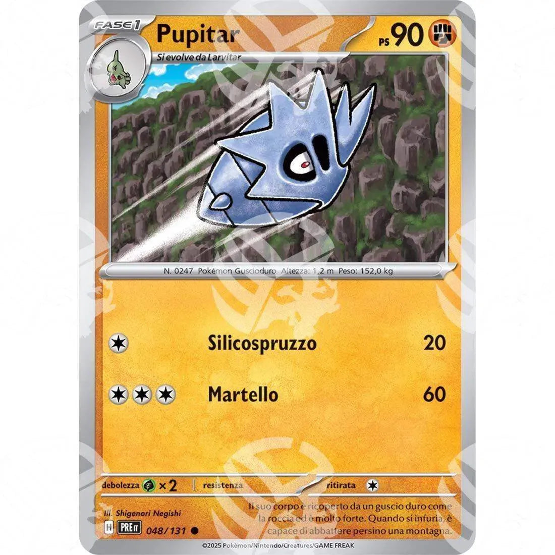 Evoluzioni Prismatiche - Pupitar - 048/131 - Warcard