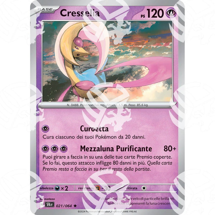 Segreto Fiabesco - Cresselia - 021/064 - Warcard - Segreto Fiabesco - Cresselia - 021/064 i prezzi più bassi sul mercato, solo da www.warcardshop.com! Carte singole, box, buste e mazzi.