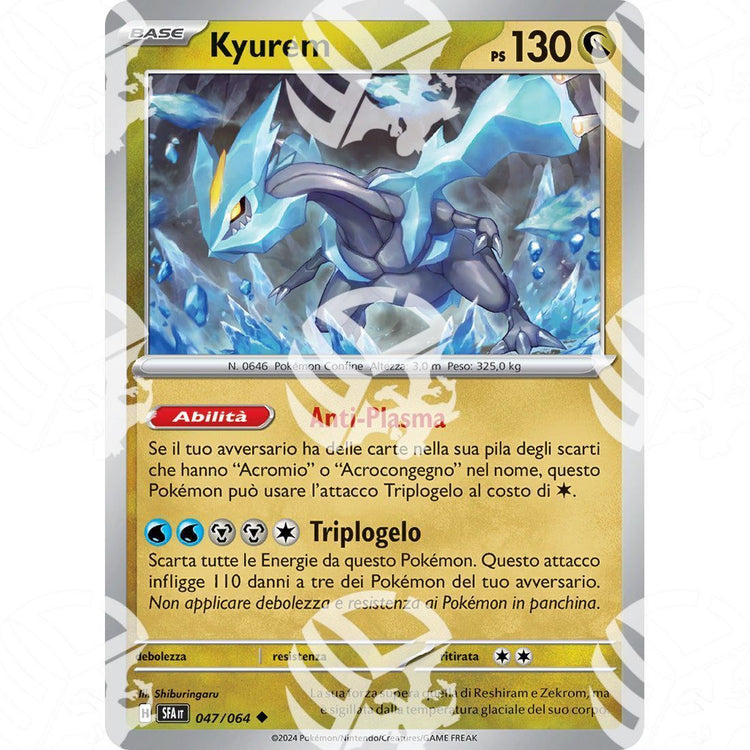 Segreto Fiabesco - Kyurem - 047/064 - Warcard - Segreto Fiabesco - Kyurem - 047/064 i prezzi più bassi sul mercato, solo da www.warcardshop.com! Carte singole, box, buste e mazzi.