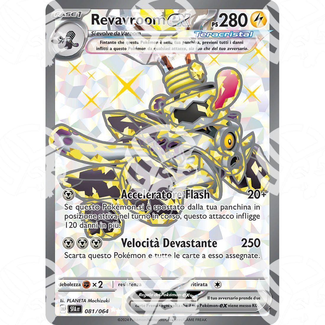 Segreto Fiabesco - Revavroom ex - Full-Art | 081/064 - Warcard - Segreto Fiabesco - Revavroom ex - Full-Art | 081/064 i prezzi più bassi sul mercato, solo da www.warcardshop.com! Carte singole, box, buste e mazzi.