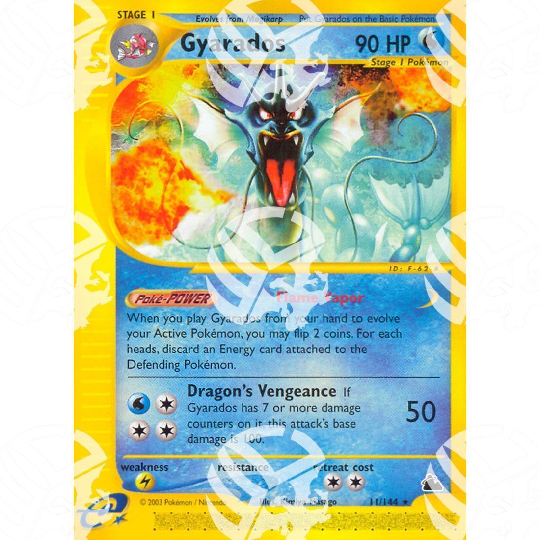 Skyridge - Gyarados - 11/144 - Warcard - Skyridge - Gyarados - 11/144 i prezzi più bassi sul mercato, solo da www.warcardshop.com! Carte singole, box, buste e mazzi.