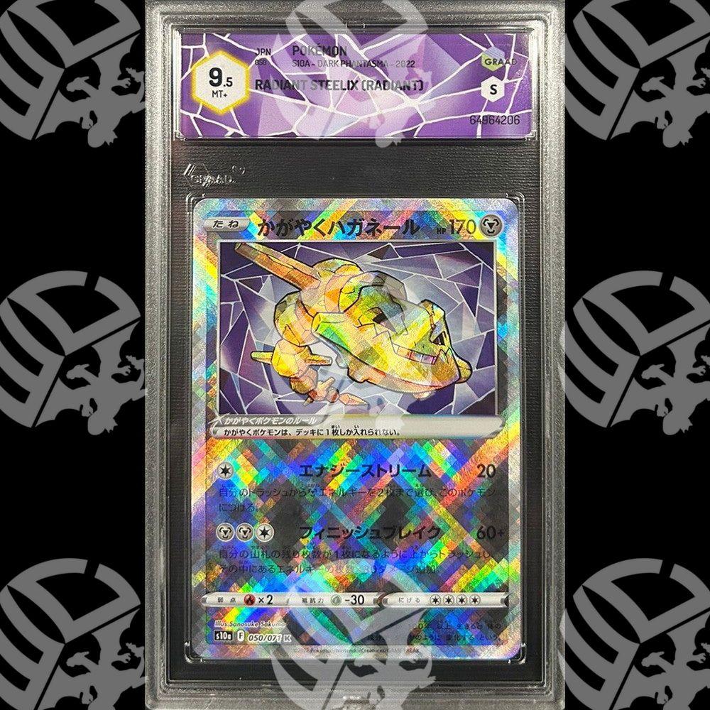 Steelix Lucente Dark Phantasma - GRAAD 9.5 - Warcard - Gradate i prezzi più bassi sul mercato, solo da www.warcardshop.com! Carte singole, box, buste e mazzi.