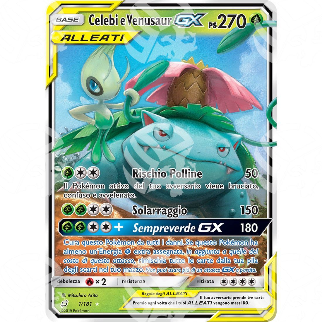 Gioco di Squadra - Celebi & Venusaur GX - Holo Rare 1/181 - Warcard - Gioco di Squadra - Celebi & Venusaur GX - Holo Rare 1/181 i prezzi più bassi sul mercato, solo da www.warcardshop.com! Carte singole, box, buste e mazzi.