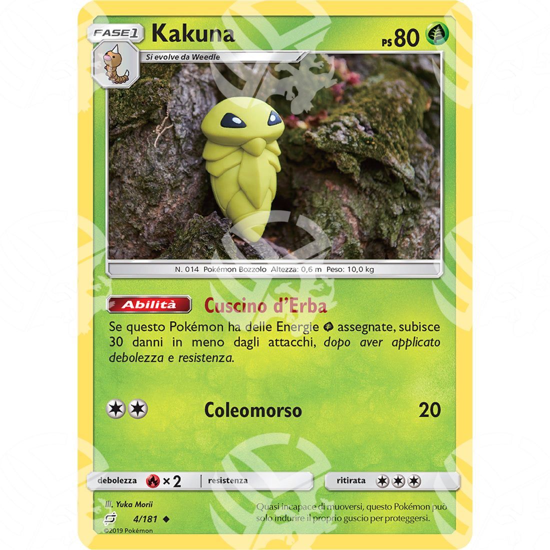 Gioco di Squadra - Kakuna - 4/181 - Warcard - Gioco di Squadra - Kakuna - 4/181 i prezzi più bassi sul mercato, solo da www.warcardshop.com! Carte singole, box, buste e mazzi.