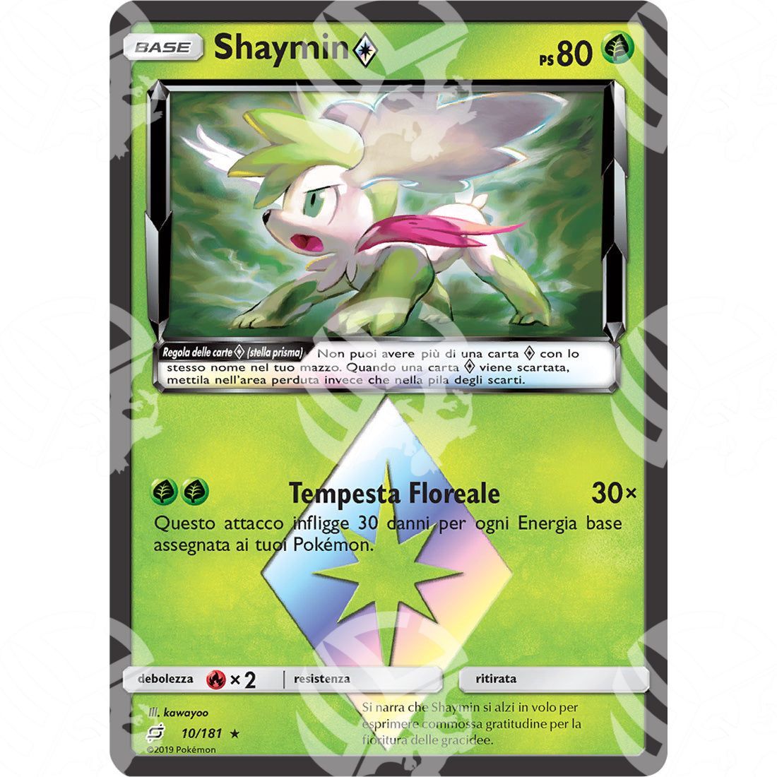 Gioco di Squadra - Shaymin Prism Star - 10/181 - Warcard - Gioco di Squadra - Shaymin Prism Star - 10/181 i prezzi più bassi sul mercato, solo da www.warcardshop.com! Carte singole, box, buste e mazzi.