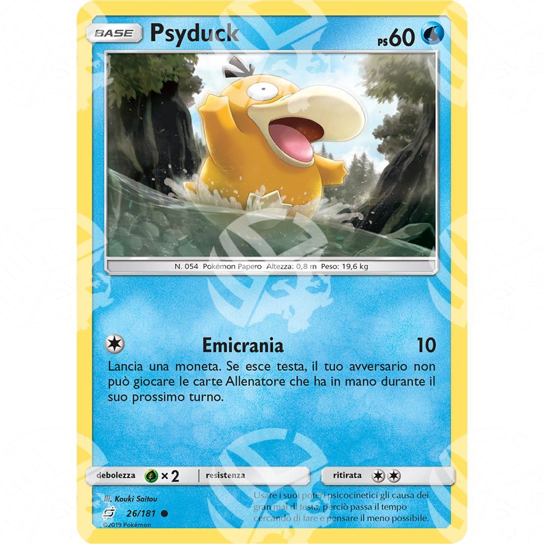 Gioco di Squadra - Psyduck - 26/181 - Warcard - Gioco di Squadra - Psyduck - 26/181 i prezzi più bassi sul mercato, solo da www.warcardshop.com! Carte singole, box, buste e mazzi.