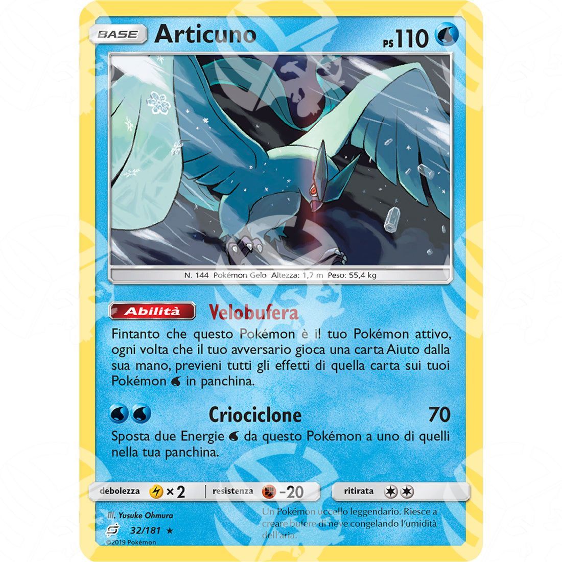 Gioco di Squadra - Articuno - Holo Rare 32/181 - Warcard - Gioco di Squadra - Articuno - Holo Rare 32/181 i prezzi più bassi sul mercato, solo da www.warcardshop.com! Carte singole, box, buste e mazzi.