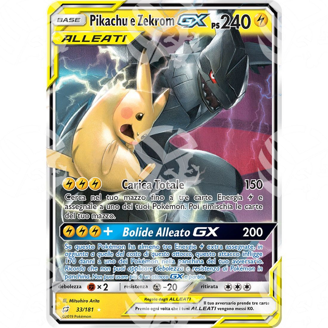 Gioco di Squadra - Pikachu & Zekrom GX - Holo Rare 33/181 - Warcard - Gioco di Squadra - Pikachu & Zekrom GX - Holo Rare 33/181 i prezzi più bassi sul mercato, solo da www.warcardshop.com! Carte singole, box, buste e mazzi.