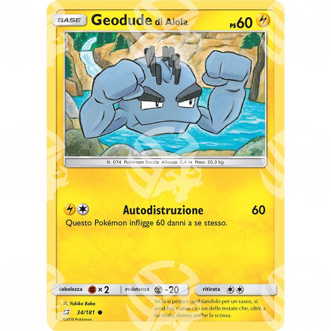 Gioco di Squadra - Alolan Geodude - 34/181 - Warcard - Gioco di Squadra - Alolan Geodude - 34/181 i prezzi più bassi sul mercato, solo da www.warcardshop.com! Carte singole, box, buste e mazzi.