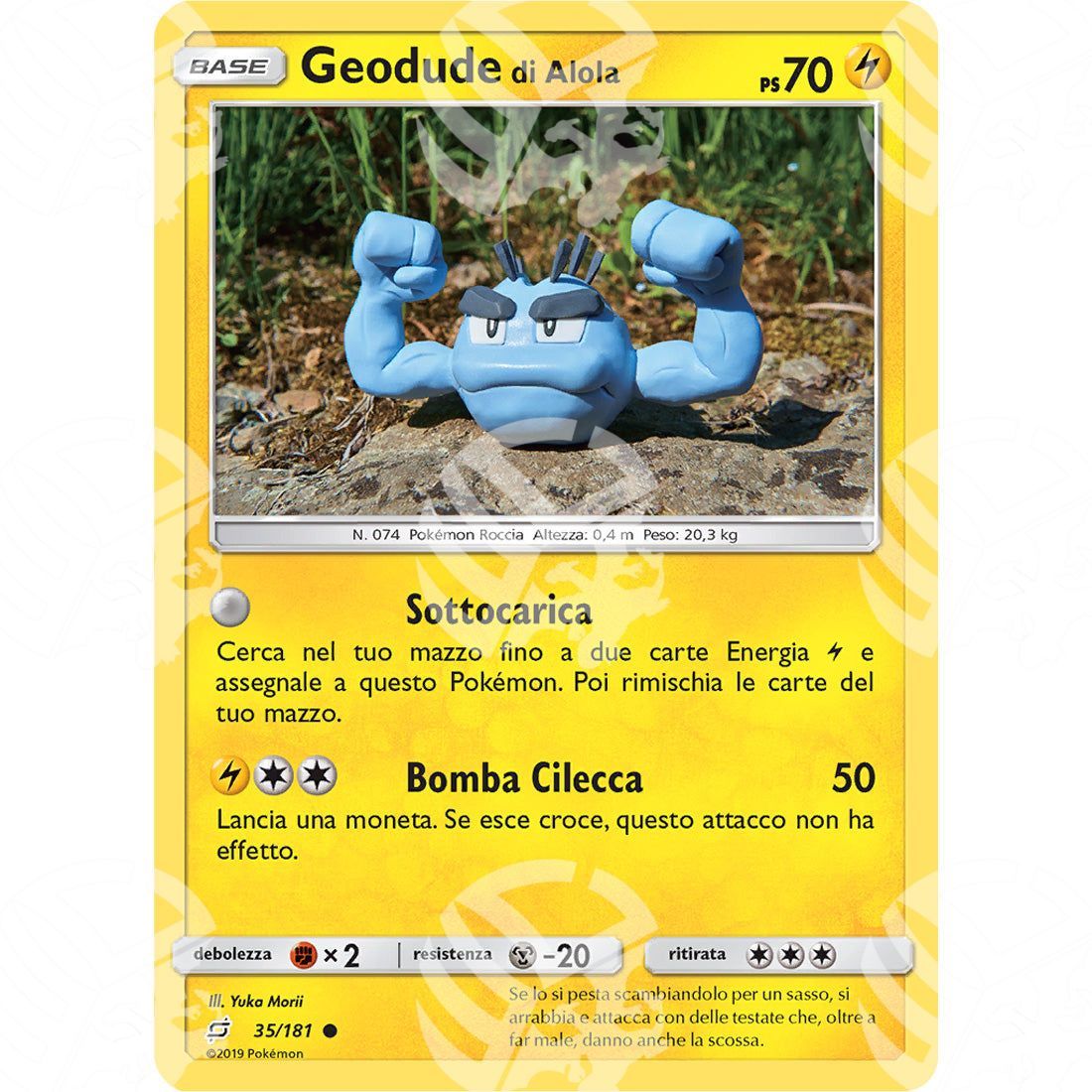 Gioco di Squadra - Alolan Geodude - 35/181 - Warcard - Gioco di Squadra - Alolan Geodude - 35/181 i prezzi più bassi sul mercato, solo da www.warcardshop.com! Carte singole, box, buste e mazzi.