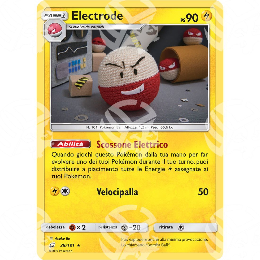 Gioco di Squadra - Electrode - Holo Rare 39/181 - Warcard - Gioco di Squadra - Electrode - Holo Rare 39/181 i prezzi più bassi sul mercato, solo da www.warcardshop.com! Carte singole, box, buste e mazzi.