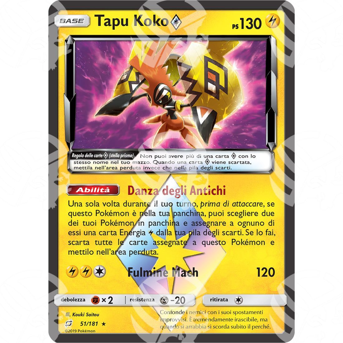 Gioco di Squadra - Tapu Koko Prism Star - 51/181 - Warcard - Gioco di Squadra - Tapu Koko Prism Star - 51/181 i prezzi più bassi sul mercato, solo da www.warcardshop.com! Carte singole, box, buste e mazzi.