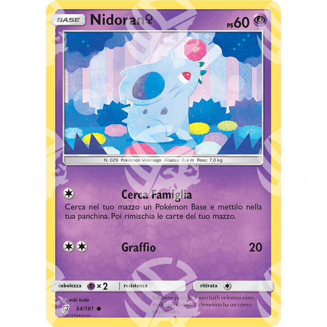 Gioco di Squadra - Nidoran F - 54/181 - Warcard - Gioco di Squadra - Nidoran F - 54/181 i prezzi più bassi sul mercato, solo da www.warcardshop.com! Carte singole, box, buste e mazzi.