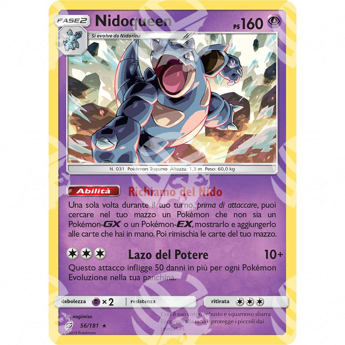 Gioco di Squadra - Nidoqueen - 56/181 - Warcard - Gioco di Squadra - Nidoqueen - 56/181 i prezzi più bassi sul mercato, solo da www.warcardshop.com! Carte singole, box, buste e mazzi.