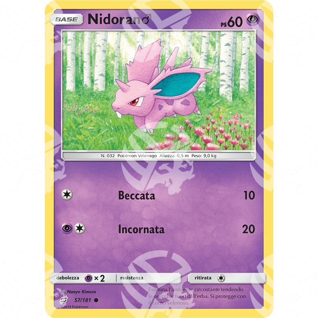 Gioco di Squadra - Nidoran M - 57/181 - Warcard - Gioco di Squadra - Nidoran M - 57/181 i prezzi più bassi sul mercato, solo da www.warcardshop.com! Carte singole, box, buste e mazzi.