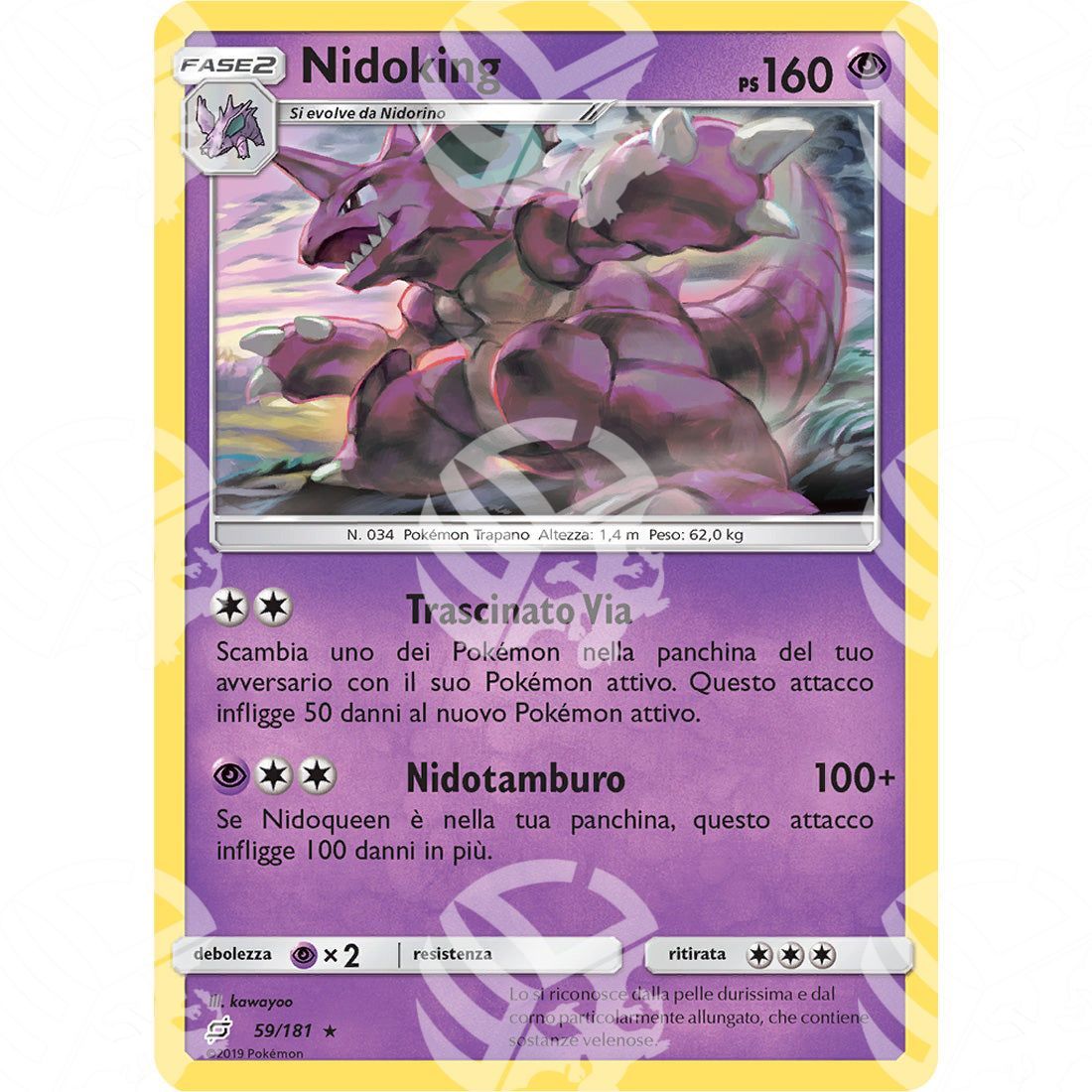 Gioco di Squadra - Nidoking - 59/181 - Warcard - Gioco di Squadra - Nidoking - 59/181 i prezzi più bassi sul mercato, solo da www.warcardshop.com! Carte singole, box, buste e mazzi.