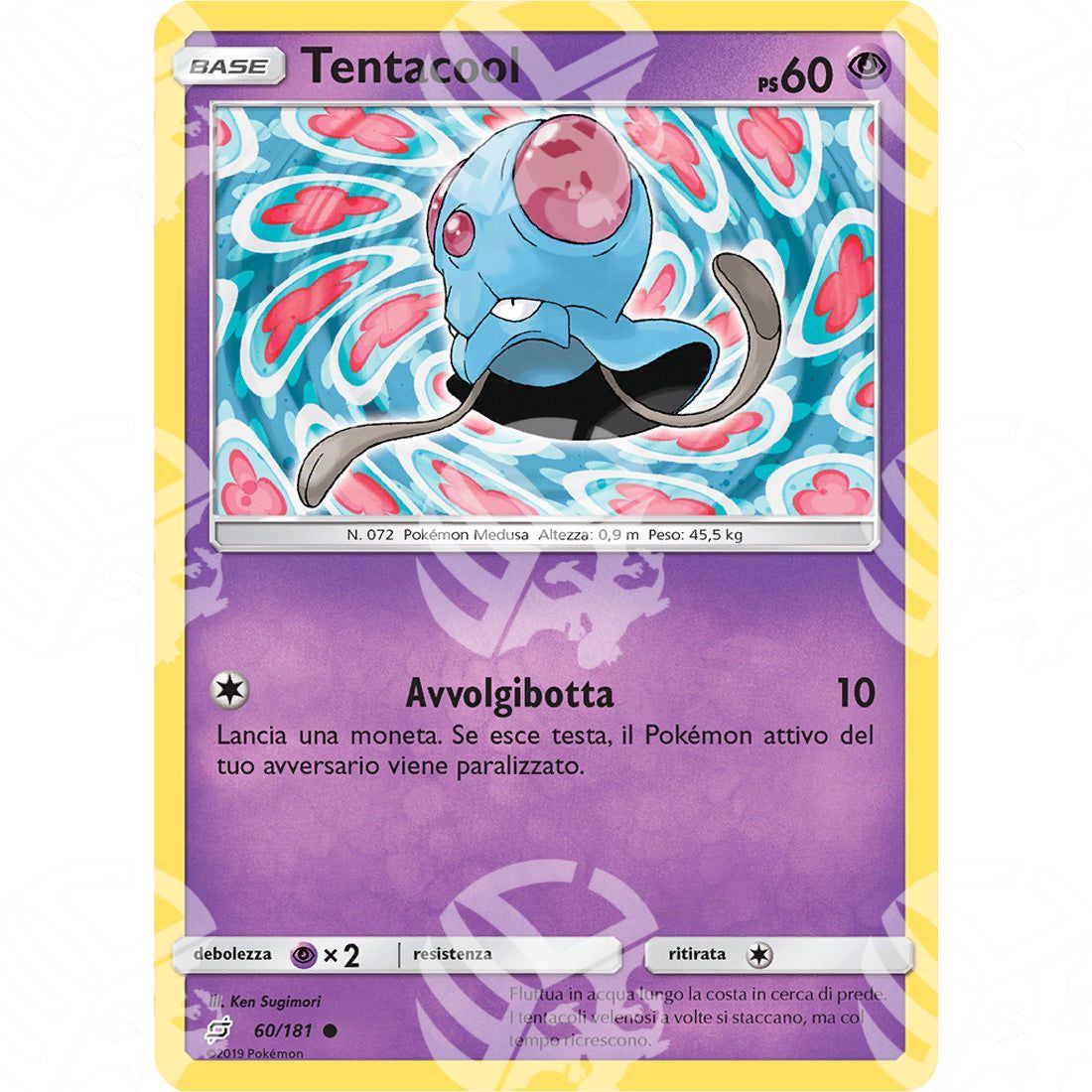 Gioco di Squadra - Tentacool - 60/181 - Warcard - Gioco di Squadra - Tentacool - 60/181 i prezzi più bassi sul mercato, solo da www.warcardshop.com! Carte singole, box, buste e mazzi.