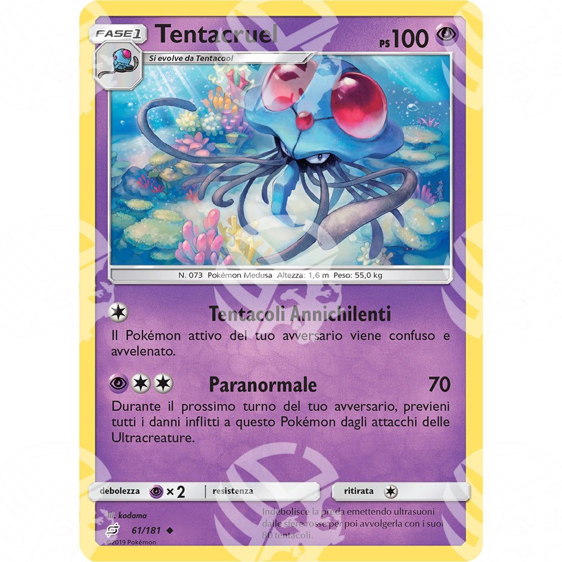 Gioco di Squadra - Tentacruel - 61/181 - Warcard - Gioco di Squadra - Tentacruel - 61/181 i prezzi più bassi sul mercato, solo da www.warcardshop.com! Carte singole, box, buste e mazzi.