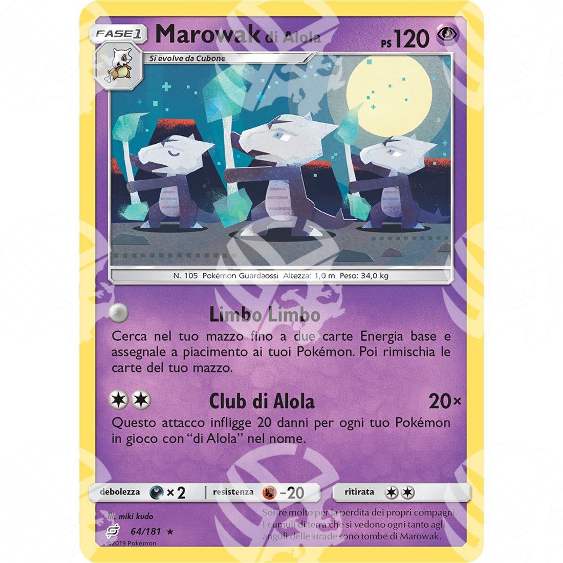 Gioco di Squadra - Alolan Marowak - 64/181 - Warcard - Gioco di Squadra - Alolan Marowak - 64/181 i prezzi più bassi sul mercato, solo da www.warcardshop.com! Carte singole, box, buste e mazzi.