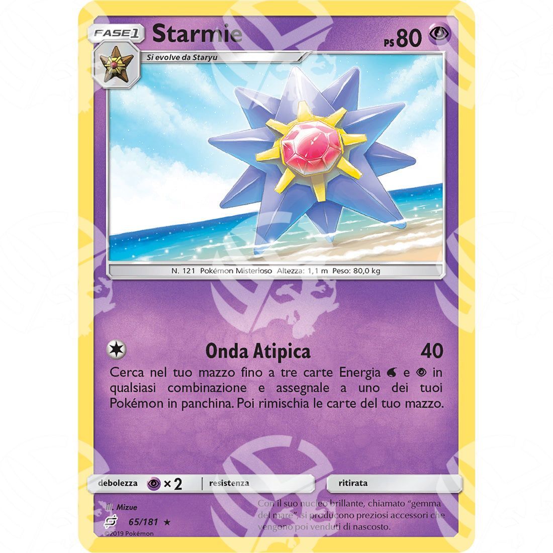 Gioco di Squadra - Starmie - 65/181 - Warcard - Gioco di Squadra - Starmie - 65/181 i prezzi più bassi sul mercato, solo da www.warcardshop.com! Carte singole, box, buste e mazzi.