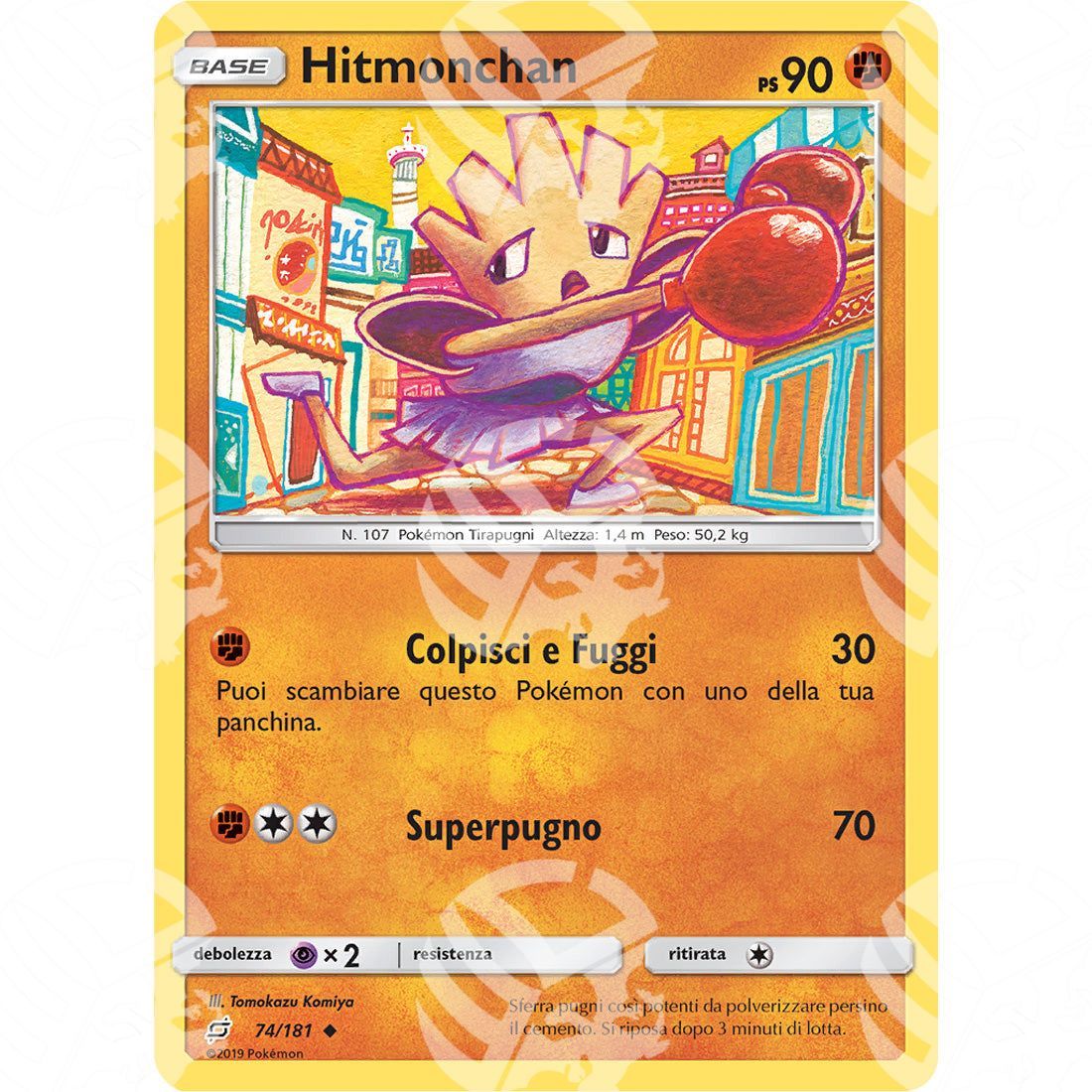 Gioco di Squadra - Hitmonchan - 74/181 - Warcard - Gioco di Squadra - Hitmonchan - 74/181 i prezzi più bassi sul mercato, solo da www.warcardshop.com! Carte singole, box, buste e mazzi.