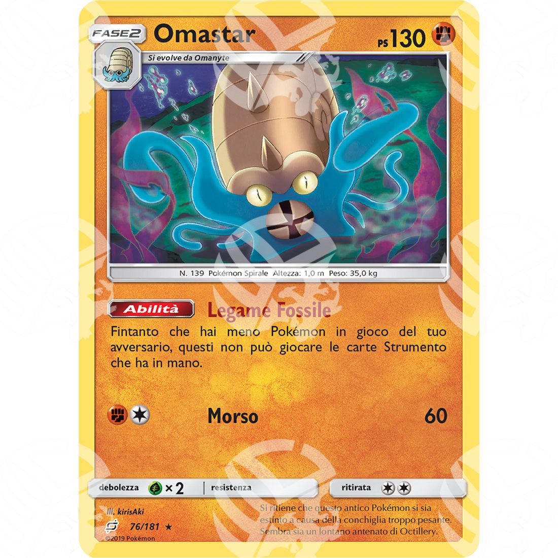 Gioco di Squadra - Omastar - Holo Rare 76/181 - Warcard - Gioco di Squadra - Omastar - Holo Rare 76/181 i prezzi più bassi sul mercato, solo da www.warcardshop.com! Carte singole, box, buste e mazzi.