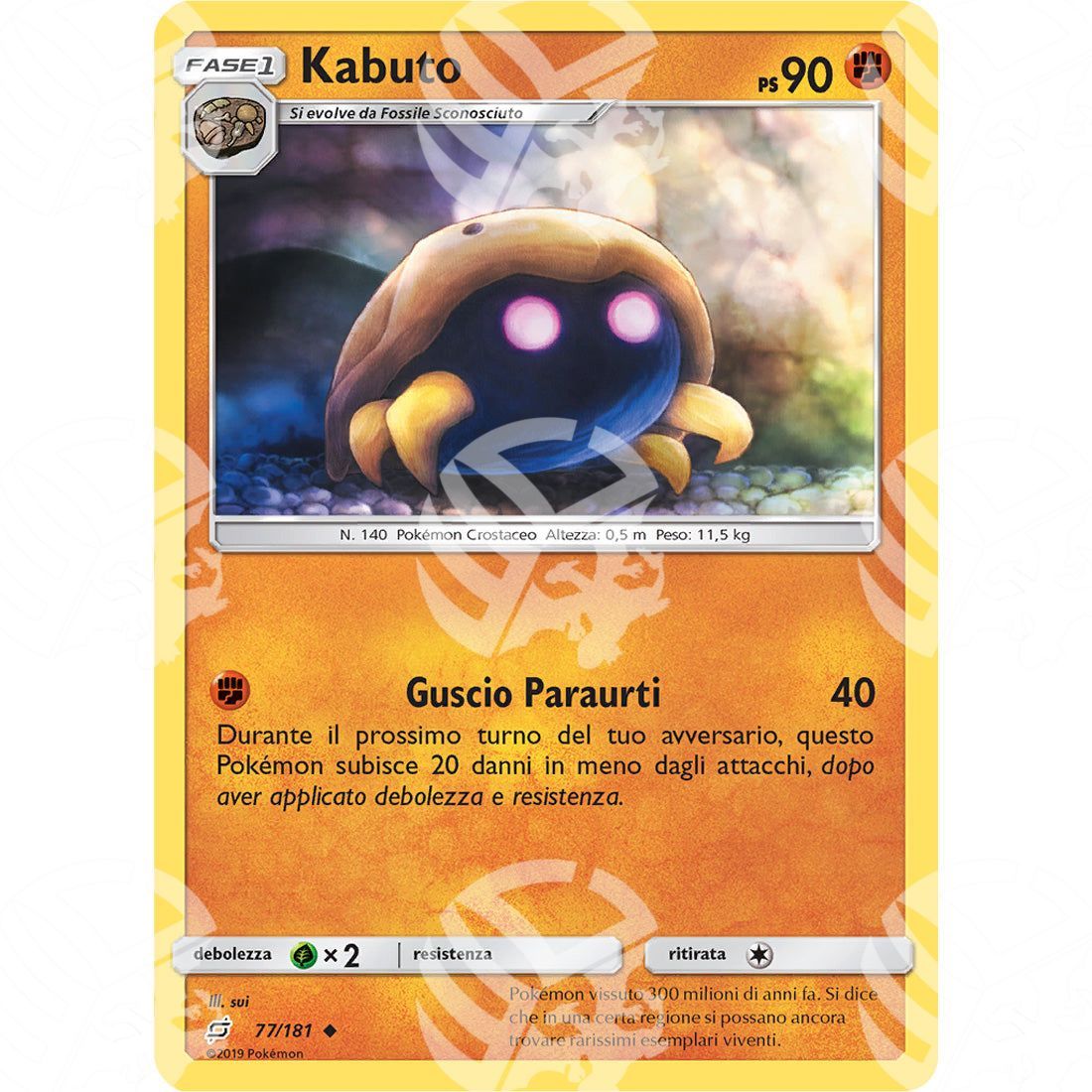 Gioco di Squadra - Kabuto - 77/181 - Warcard - Gioco di Squadra - Kabuto - 77/181 i prezzi più bassi sul mercato, solo da www.warcardshop.com! Carte singole, box, buste e mazzi.