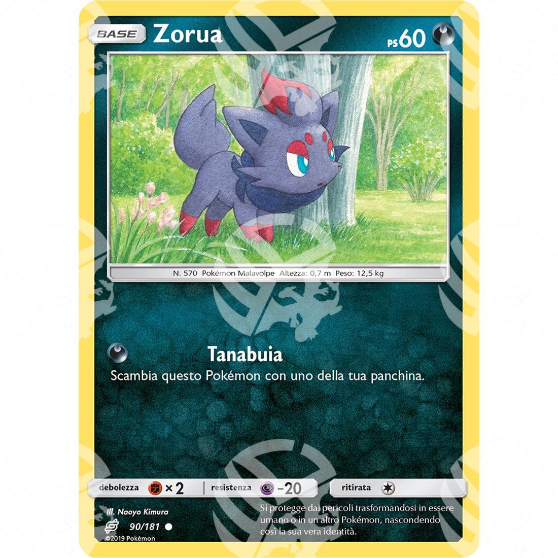 Gioco di Squadra - Zorua - 90/181 - Warcard - Gioco di Squadra - Zorua - 90/181 i prezzi più bassi sul mercato, solo da www.warcardshop.com! Carte singole, box, buste e mazzi.