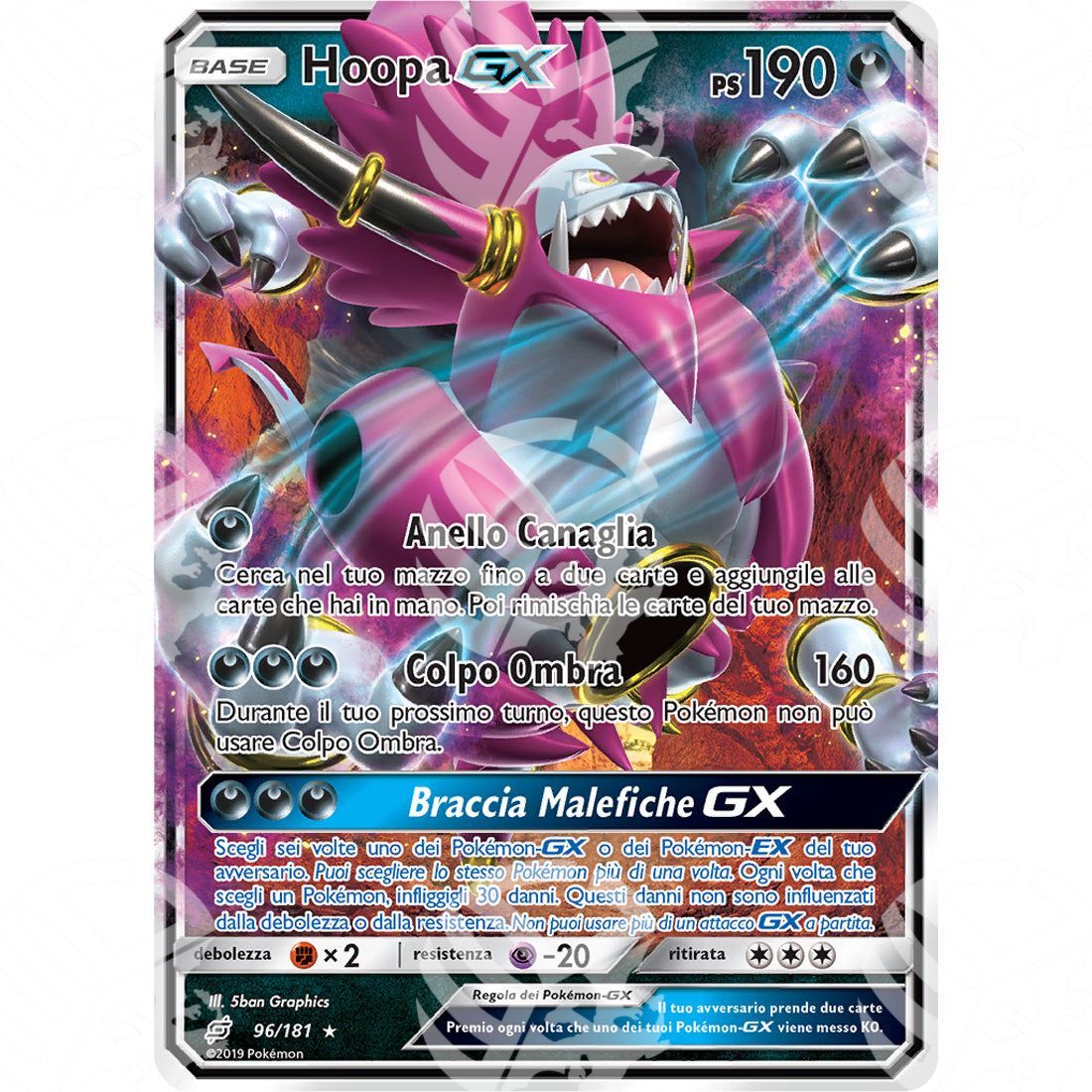 Gioco di Squadra - Hoopa GX - Holo Rare 96/181 - Warcard - Gioco di Squadra - Hoopa GX - Holo Rare 96/181 i prezzi più bassi sul mercato, solo da www.warcardshop.com! Carte singole, box, buste e mazzi.