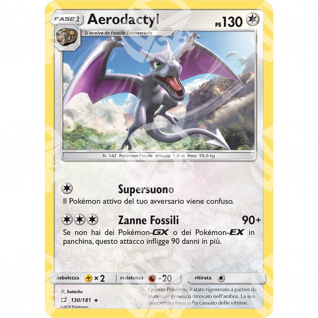 Gioco di Squadra - Aerodactyl - 130/181 - Warcard - Gioco di Squadra - Aerodactyl - 130/181 i prezzi più bassi sul mercato, solo da www.warcardshop.com! Carte singole, box, buste e mazzi.