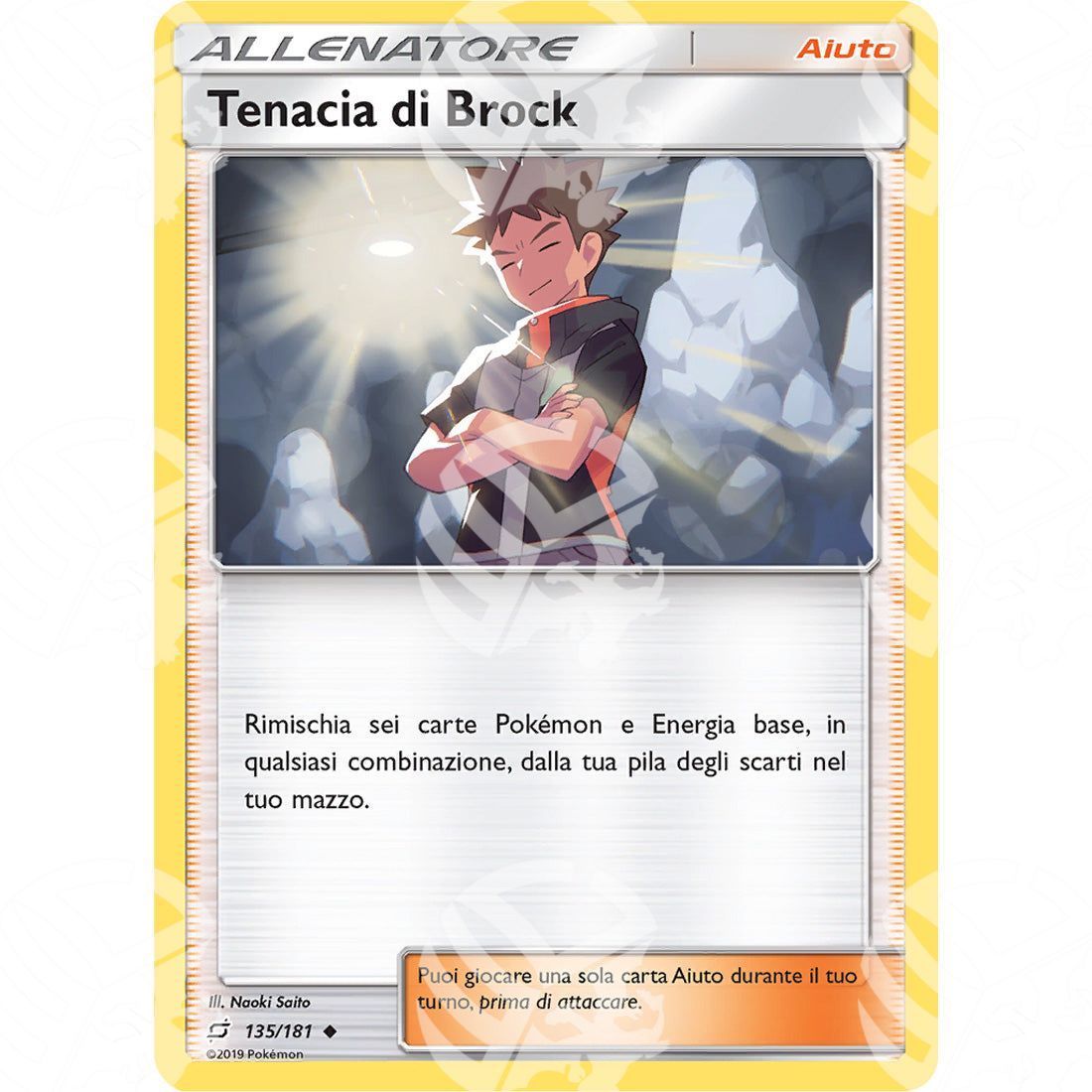 Gioco di Squadra - Brock's Grit - 135/181 - Warcard - Gioco di Squadra - Brock's Grit - 135/181 i prezzi più bassi sul mercato, solo da www.warcardshop.com! Carte singole, box, buste e mazzi.