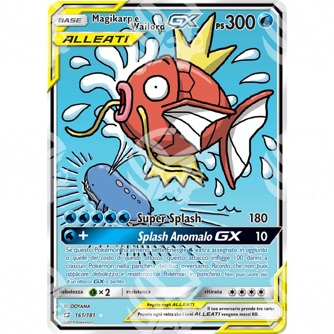 Gioco di Squadra - Magikarp & Wailord GX - Ultra Rare 161/181 - Warcard - Gioco di Squadra - Magikarp & Wailord GX - Ultra Rare 161/181 i prezzi più bassi sul mercato, solo da www.warcardshop.com! Carte singole, box, buste e mazzi.