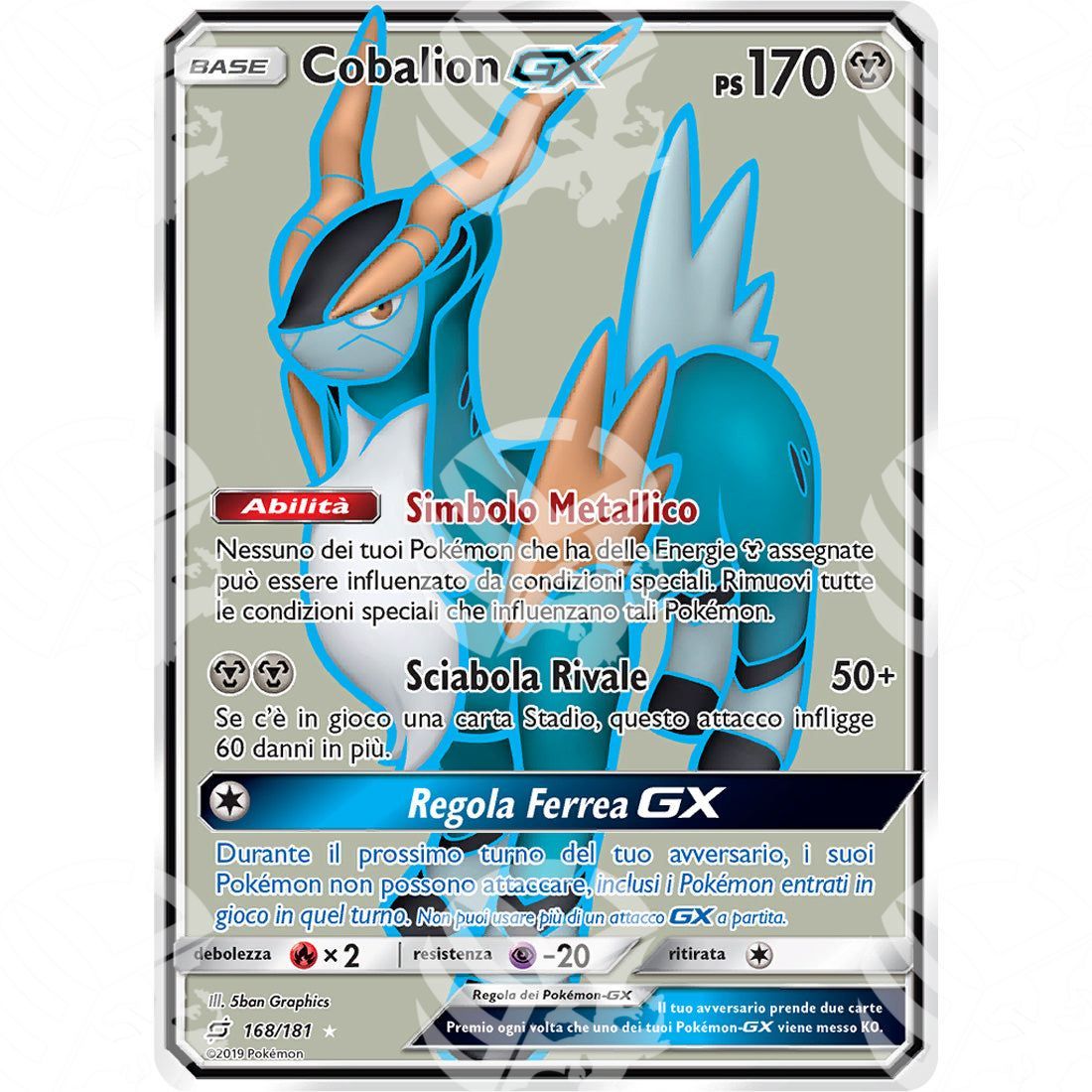 Gioco di Squadra - Cobalion GX - Ultra Rare 168/181 - Warcard - Gioco di Squadra - Cobalion GX - Ultra Rare 168/181 i prezzi più bassi sul mercato, solo da www.warcardshop.com! Carte singole, box, buste e mazzi.