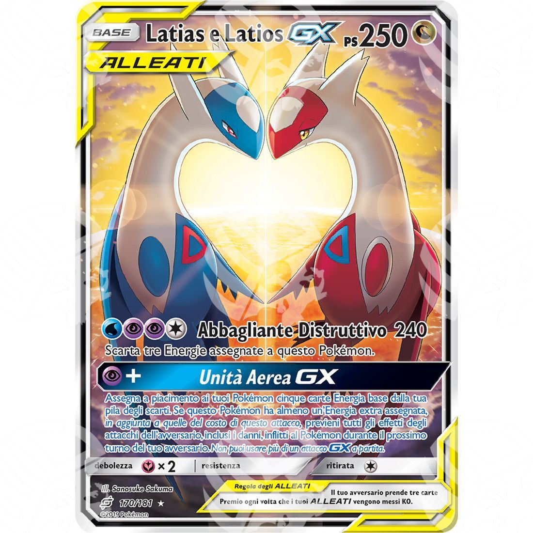 Gioco di Squadra - Latias & Latios GX - Ultra Rare 170/181 - Warcard - Gioco di Squadra - Latias & Latios GX - Ultra Rare 170/181 i prezzi più bassi sul mercato, solo da www.warcardshop.com! Carte singole, box, buste e mazzi.