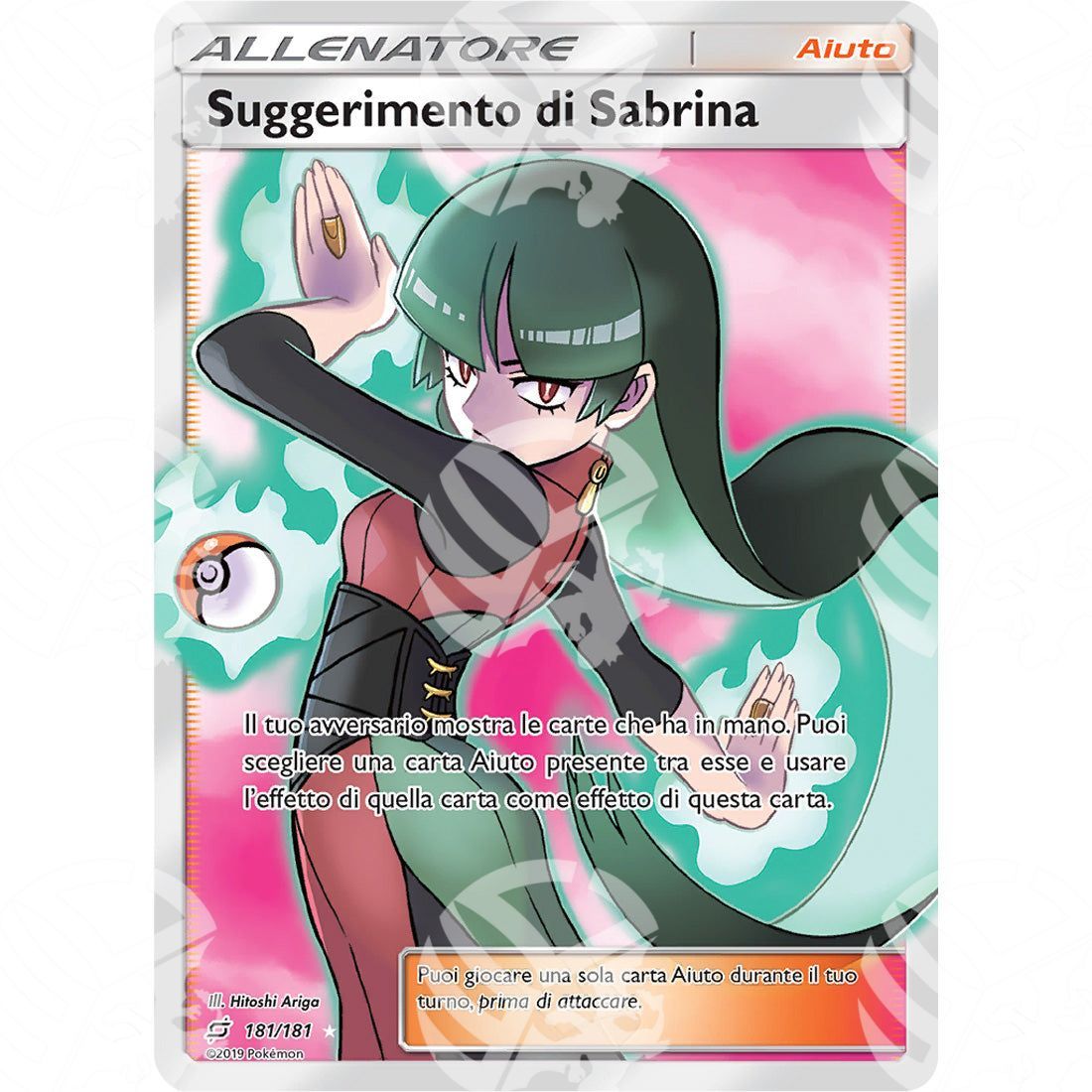 Gioco di Squadra - Sabrina's Suggestion - Ultra Rare 181/181 - Warcard - Gioco di Squadra - Sabrina's Suggestion - Ultra Rare 181/181 i prezzi più bassi sul mercato, solo da www.warcardshop.com! Carte singole, box, buste e mazzi.